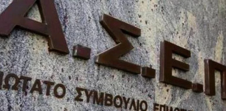 Προσλήψεις – Δημόσιο: Από σήμερα οι αιτήσεις για πρόσληψη στην ΑΑΔΕ